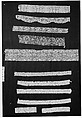 Strip, Bobbin lace, Flemish or German