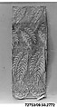 Fragment, Silk and wool, German