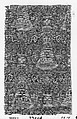 Piece, Silk, Spanish