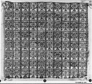 Fragment, Silk and cotton, German