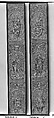 Orphrey (one of a pair), Silk and metal thread on canvas, Italian