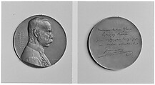 Commemorating the 80th Birthday of Archduke Rainer, Rudolph Ferdinand Marschall  Austrian, Bronze, Austrian