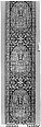 Orphrey woven with figurative repeat design of the enthroned Virgin Mary as Queen of Heaven, Silk and linen, Italian