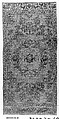 Panel, Silk and metal thread, possibly French