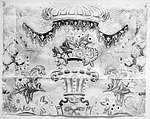 Wall hanging fragment, After a composition by Daniel Marot the Elder (French, Paris 1661–1752 The Hague), Leather, embossed, 