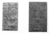Piece, Silk, linen and metal thread, Spanish