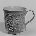 Cup, Lead-glazed stoneware, British, Staffordshire