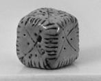Dice (set of five), Salt-glazed stoneware, British, Staffordshire