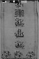 Towel, Silk and metal thread on linen, Greek Islands, Skyros