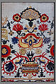 Part of a dress border, Silk on linen, Greek Islands, Crete