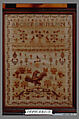 Embroidered sampler, Hannah Bloomfield (born 1813), Embroidered silk on wool, British