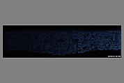 Edging, Needle lace, point d’Alençon, French