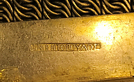 Bracelet, metal, Greek