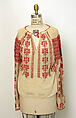 Ensemble, [no medium available], Romanian