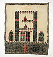 Apron, cotton, Greek