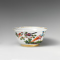 Bowl, James Giles  British, Soft-paste porcelain, British