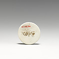 Token money, Worcester factory (British, 1751–2008), Soft-paste porcelain, British, Worcester