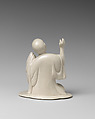 Indian fakir, Salt-glazed stoneware, British, Staffordshire