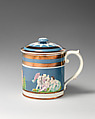 Mug with lid, Lustreware, British