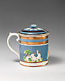 Mug with lid, Lustreware, British