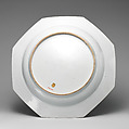 Dish (part of a service), Hard-paste porcelain, Chinese, for Scottish market