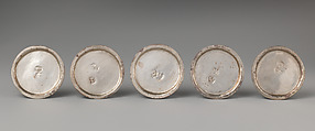 Five miniature dishes, George Manjoy  British, Silver, British, London