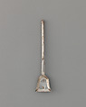 Miniature shovel (part of a set), David Clayton (British, active 1689), Silver, British, London