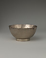 Miniature punch bowl (part of a set), David Clayton  British, Silver, British, London
