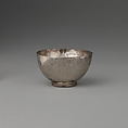 Miniature waste bowl (part of a set), David Clayton  British, Silver, British, London