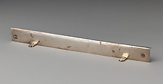 Miniature fender (part of a set), David Clayton British, Silver, British, London