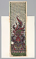 Petits Pékins (346 pages of textile samples), Leather, cotton, silk, French