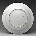 Plate, Hard-paste porcelain, Chinese, for British market