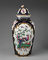 Vase with cover, Worcester factory (British, 1751–2008), Soft-paste porcelain, British, Worcester