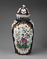 Vase with cover, Worcester factory (British, 1751–2008), Soft-paste porcelain, British, Worcester