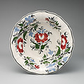 Bowl (part of a set), William Adams (British, Greenfield, Staffordshire 1798–1865), Lead-glazed earthenware, British, Staffordshire