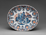 Plateau, Faience (tin-glazed earthenware), French, Rouen