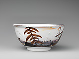 Bowl, Meissen Manufactory (German, 1710–present), Hard-paste porcelain, German, Meissen