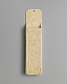 Fan box, Ivory, Chinese