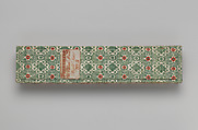 Fan box, Cardboard and cloth, Chinese