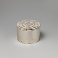 Box, Magdalen Feline, Silver, British, London