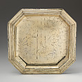 Pair of salvers (part of a toilet service), William Fowle (1658–1684, active 1681–84), Silver gilt, British, London