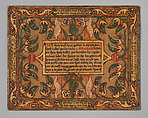 Trencher with quotation from The Governance of Virtue (1566) (one of a set), Sycamore wood, painted and gilt, British