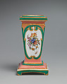 Pedestal vase and bulb pot (piédestal en gaine) (one of a pair), Sèvres Manufactory (French, 1740–present), Soft-paste porcelain, French, Sèvres