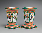 Pedestal vase and bulb pot (piédestal en gaine) (one of a pair), Sèvres Manufactory (French, 1740–present), Soft-paste porcelain, French, Sèvres