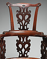 Armchair, Mahogany, British
