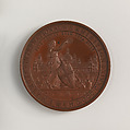 Sydney International Exhibition Medal, Medalist: Alfred Benjamin Wyon (British, London 1837–1884), Bronze, British