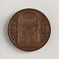 Service of Thanksgiving for Recovery of Prince of Wales medal, Medalist: Joseph Shepherd Wyon (British, London 1836–1873 Winchester), Bronze, British