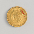 George III guinea, 