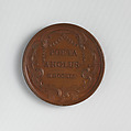 Alexander Pope (1688–1744), Medalist: Jacques-Antoine Dassier (Swiss, Geneva 1715–1759 Copenhagen), Bronze, Swiss