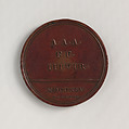 Sir Andrew Fountaine (1676–1753), Medalist: Jacques-Antoine Dassier (Swiss, Geneva 1715–1759 Copenhagen), Bronze, Swiss